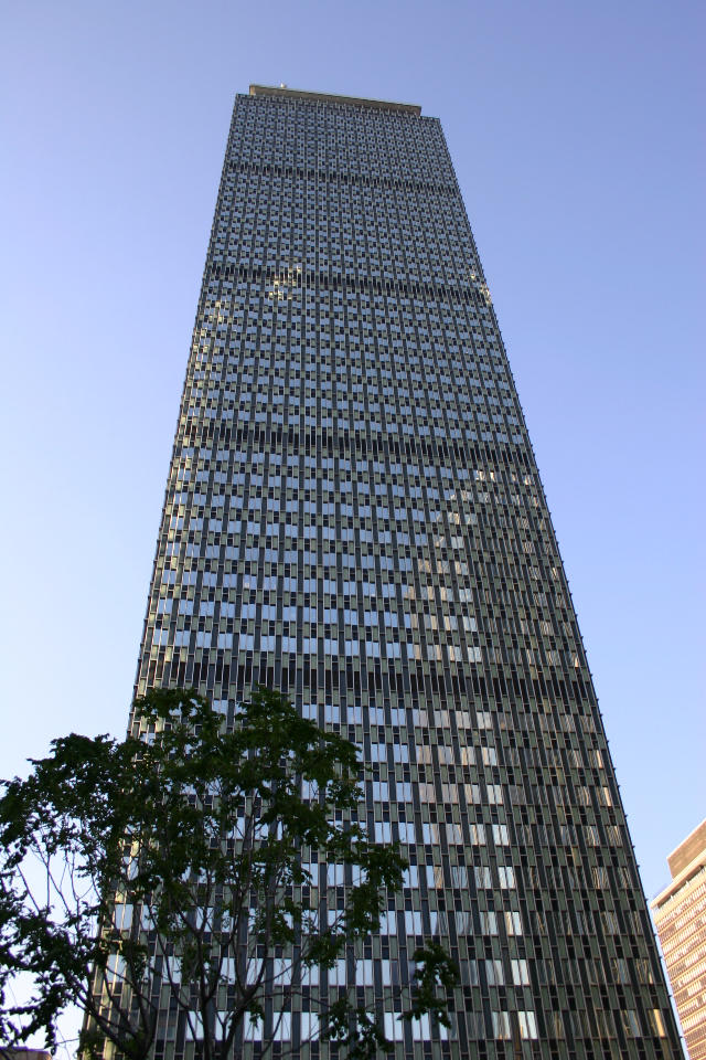 ../pictures/Prudential_building.jpg